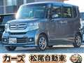 2016 Honda N BOX