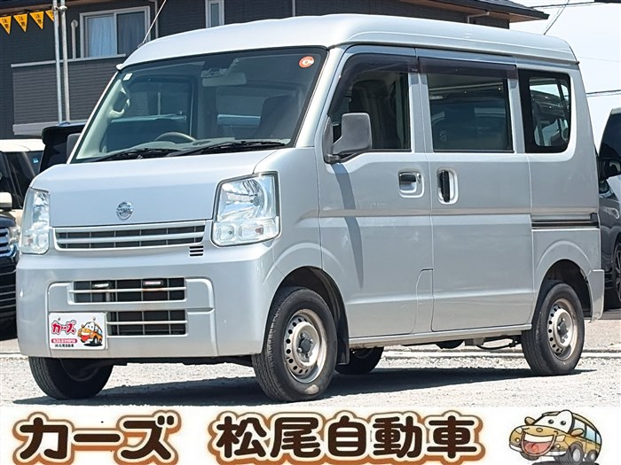 2016 Nissan NV100Clipper