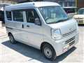 2016 Nissan NV100Clipper