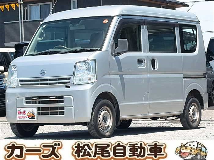 2016 Nissan NV100Clipper