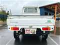 1997 Suzuki Carry Truck