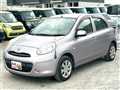 2013 Nissan March