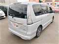 2015 Nissan Serena