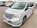 2015 Nissan Serena