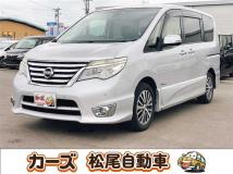 2015 Nissan Serena