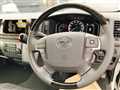 2026 Toyota Hiace Van