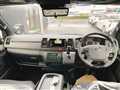 2026 Toyota Hiace Van