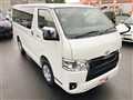 2026 Toyota Hiace Van