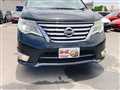 2015 Nissan Serena