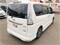 2014 Nissan Serena