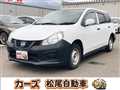 2019 Nissan NV150 AD