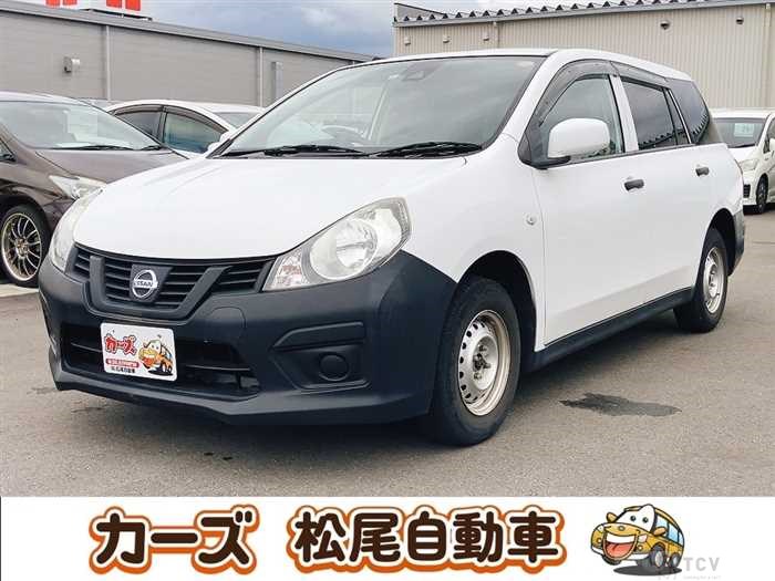 2019 Nissan NV150 AD