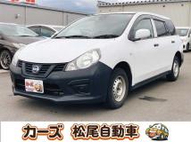 2019 Nissan NV150 AD