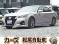 Toyota Crown Hybrid