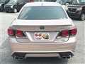 2016 Toyota Crown Hybrid