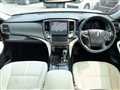 2016 Toyota Crown Hybrid