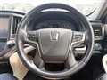 2016 Toyota Crown Hybrid