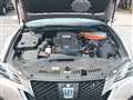 2016 Toyota Crown Hybrid