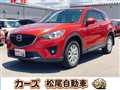 2013 Mazda CX-5