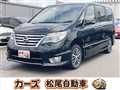 2014 Nissan Serena
