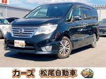 2015 Nissan Serena