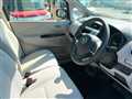2014 Nissan DAYZ
