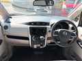 2014 Nissan DAYZ