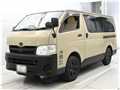 2012 Toyota Hiace Van