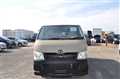 2012 Toyota Hiace Van