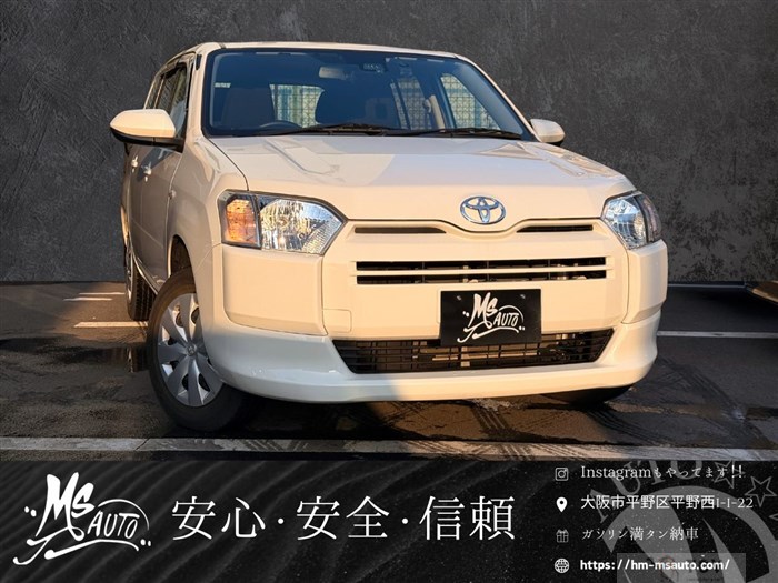 2024 Toyota Probox Van