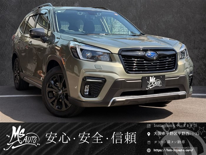 2021 Subaru Forester
