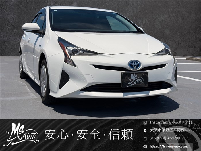 2017 Toyota Prius