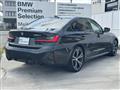 2024 BMW 3 Series