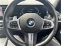 2024 BMW 3 Series