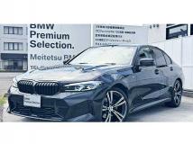 2024 BMW 3 Series