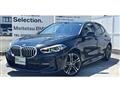 2021 BMW 1 Series