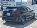 2021 BMW 1 Series