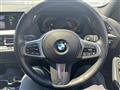 2021 BMW 1 Series