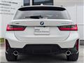 2023 BMW 3 Series