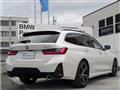 2023 BMW 3 Series