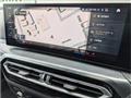2023 BMW 3 Series