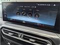 2023 BMW 3 Series
