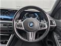 2023 BMW 3 Series