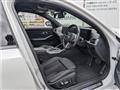 2023 BMW 3 Series
