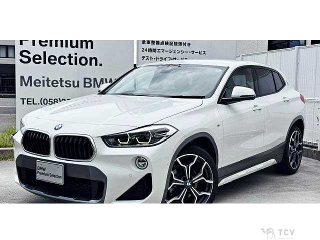 2020 BMW X2