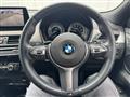 2020 BMW X2