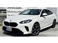 2025 BMW BMW Others