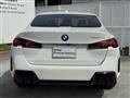 2025 BMW BMW Others