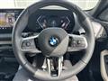2025 BMW BMW Others