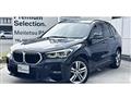 2020 BMW X1